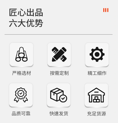 雅安大棚